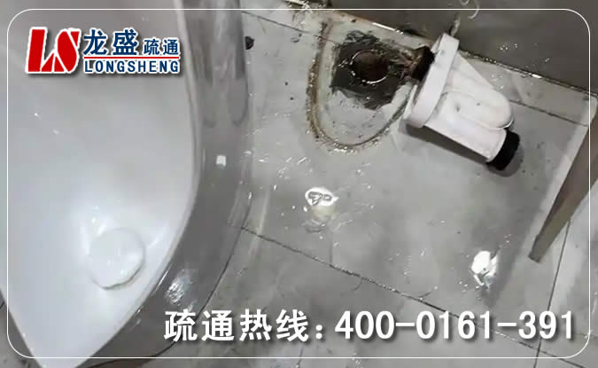 南海区卫生间管道疏通