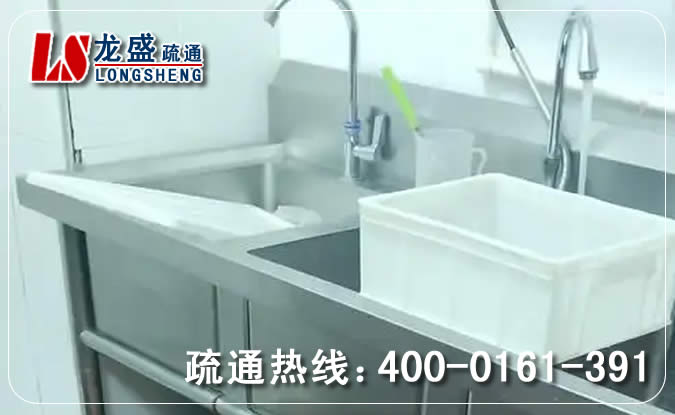 南海区下水管道疏通清理