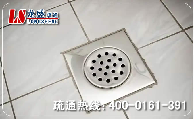 南海区卫生间地漏通下水