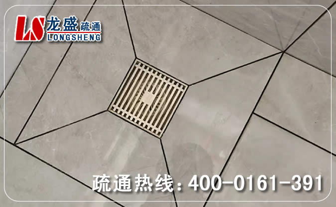 南海区厨房地漏管道疏通